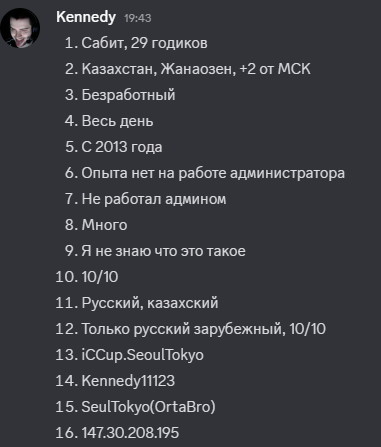 2026 02 18 21 13 28 png