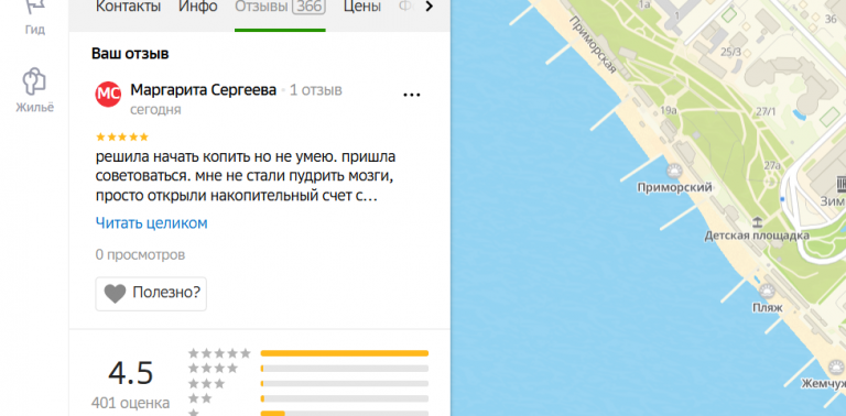 2025 12 15 16 50 50 png