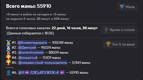 2025 08 03 07 02 54 png