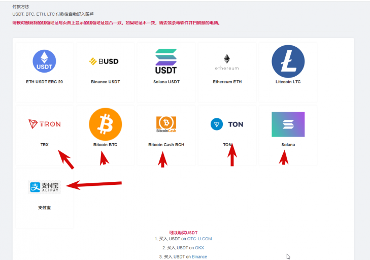 2025 12 31 13 07 29 png