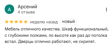 2025 11 10 21 34 09 png