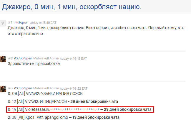 2025 11 26 18 34 31 png