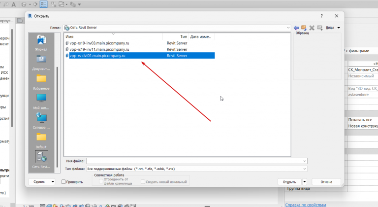 2025 11 05 12 23 17 png