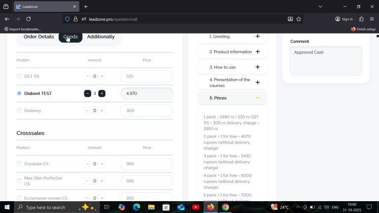 2025 10 31 10 00 07 png