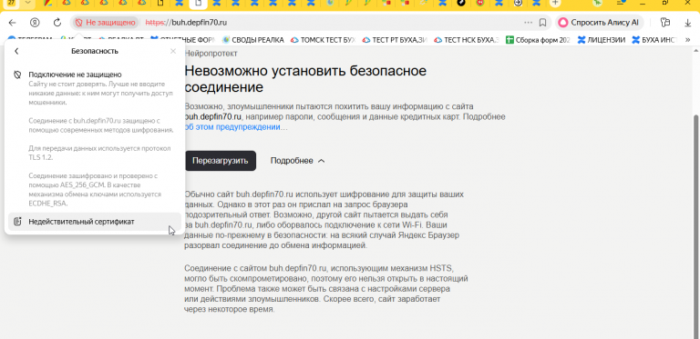 2026 04 13 10 04 51 png