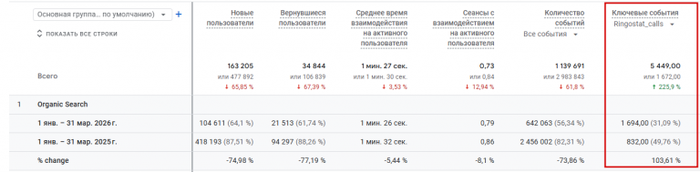 2026 04 14 10 01 59 png