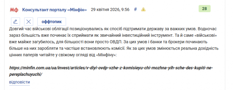 2026 04 29 12 31 06 png