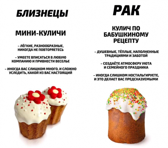 изображение 2026 04 12 183839349 png