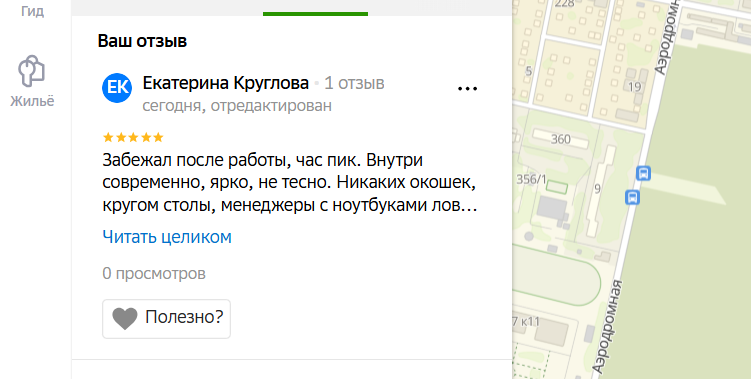 2025 11 22 17 39 51 png