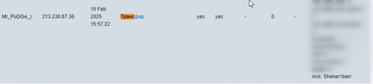 2025 11 15 23 23 53 png