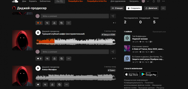 2025 11 13 08 51 09 png