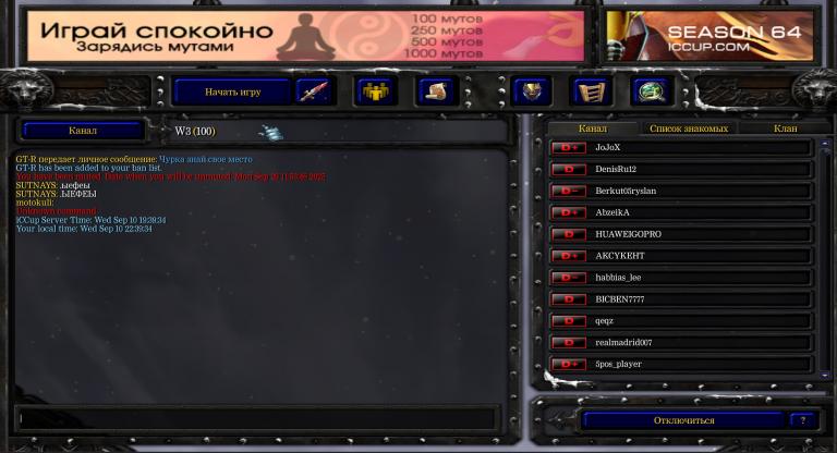 Screenshot 14 jpg