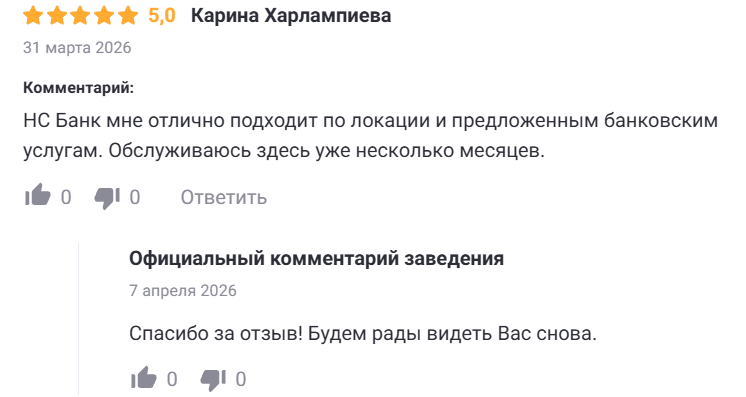 2026 04 07 12 44 06 png