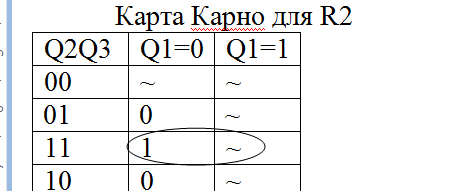 2025 10 14 23 41 45 png