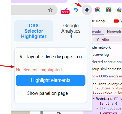 2025 10 24 14 00 04 png