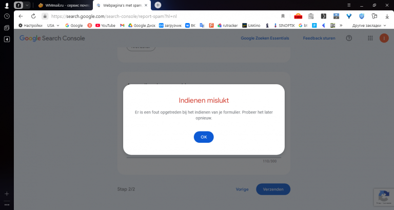 2025 11 01 18 18 32 png