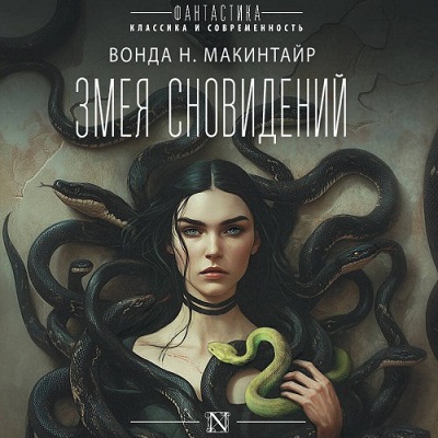 1 нюз jpg