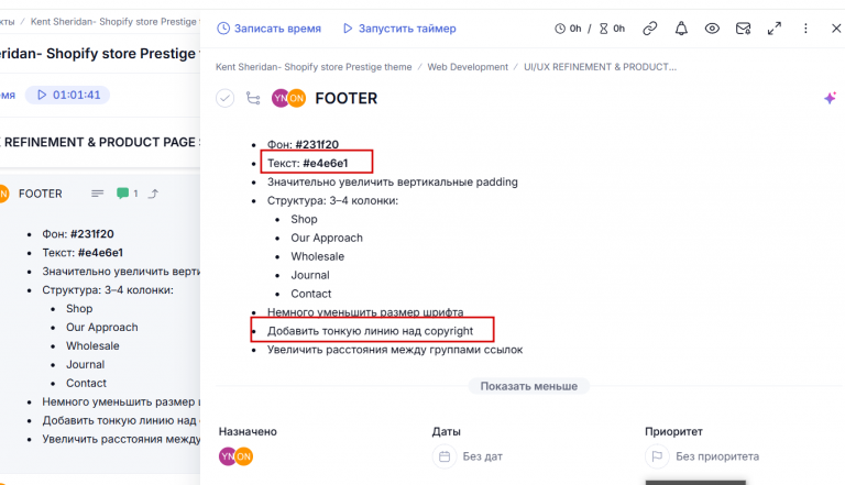 2026 03 02 15 40 41 png