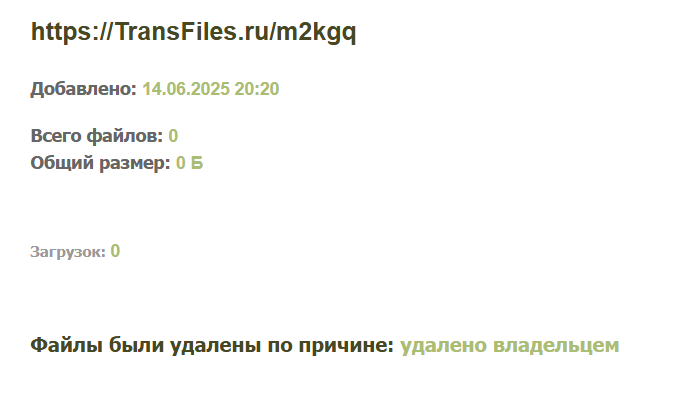 2025 06 15 14 00 57 png