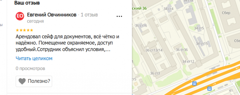 2025 10 09 13 28 19 png