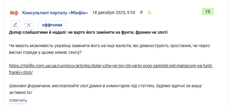 2025 12 18 09 57 39 png