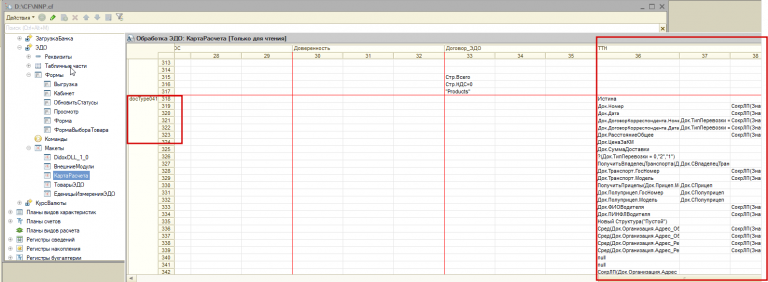 2025 12 09 11 35 14 png