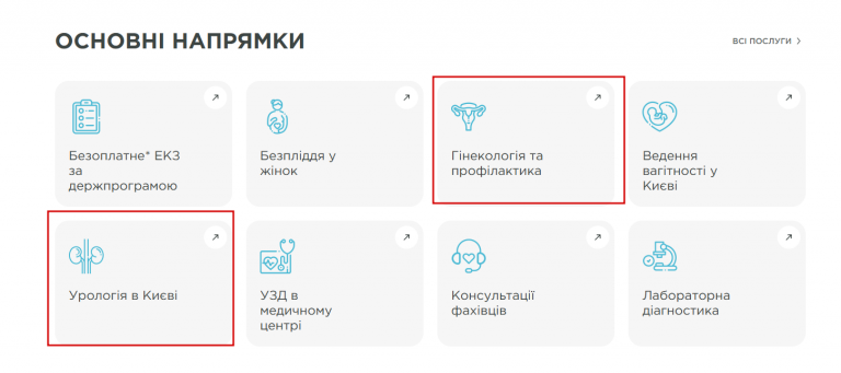 2026 02 24 14 21 56 png