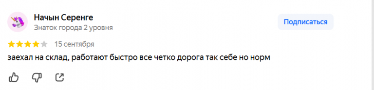 2025 09 17 10 11 56 png