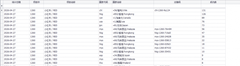 2026 04 27 12 19 09 png