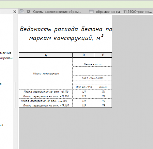 2026 02 03 14 39 43 png