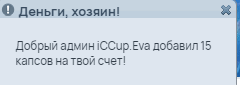 2025 08 25 16 28 41 png