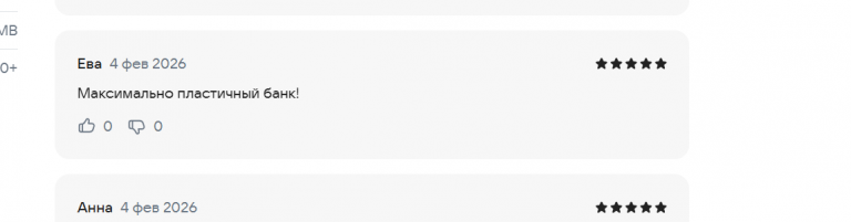 2026 02 04 22 12 38 png