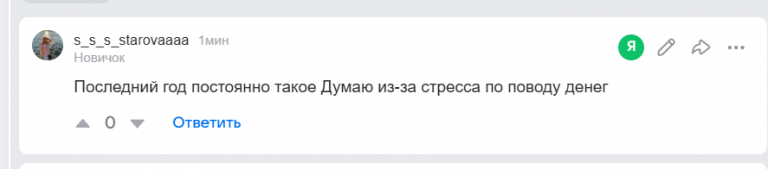 2026 02 07 12 36 37 png