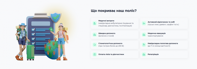 2025 12 11 19 19 11 png