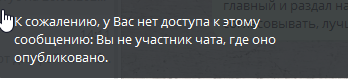 2025 09 04 14 36 10 png