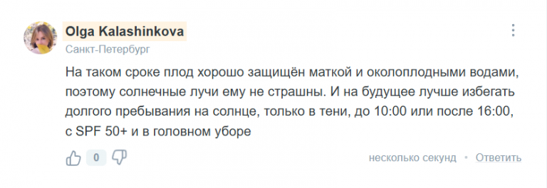 2025 06 12 18 20 19 png