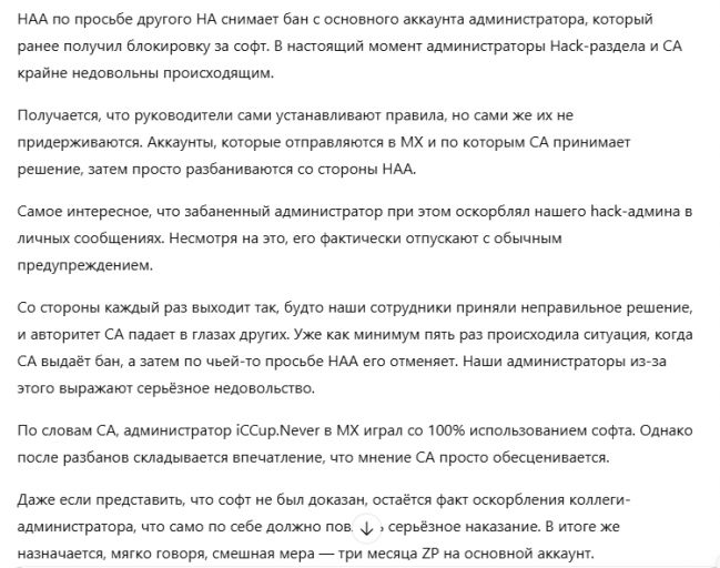 2026 02 08 22 54 05 png