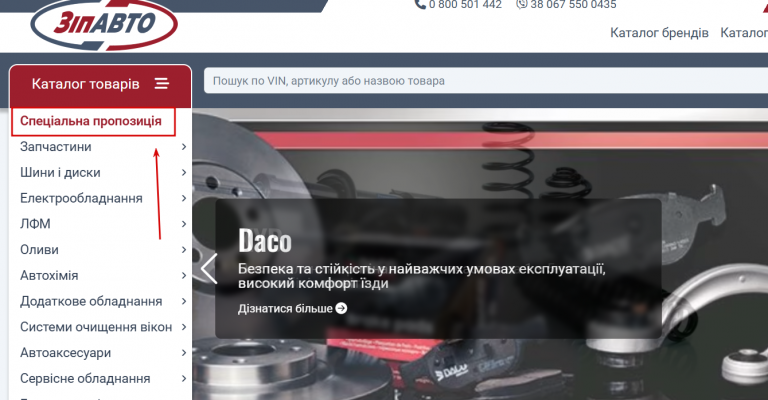 2026 01 28 15 49 20 png