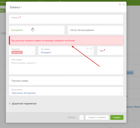 2026 01 05 11 19 35 png