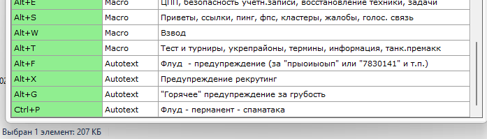 2026 02 16 21 20 09 png