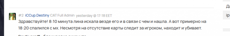 2025 07 03 11 04 32 png