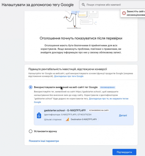 2026 03 21 15 05 09 png