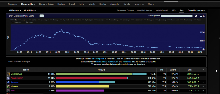 2025 12 19 05 51 56 png