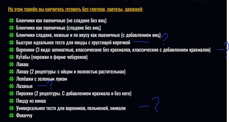 2025 11 08 04 25 48 png