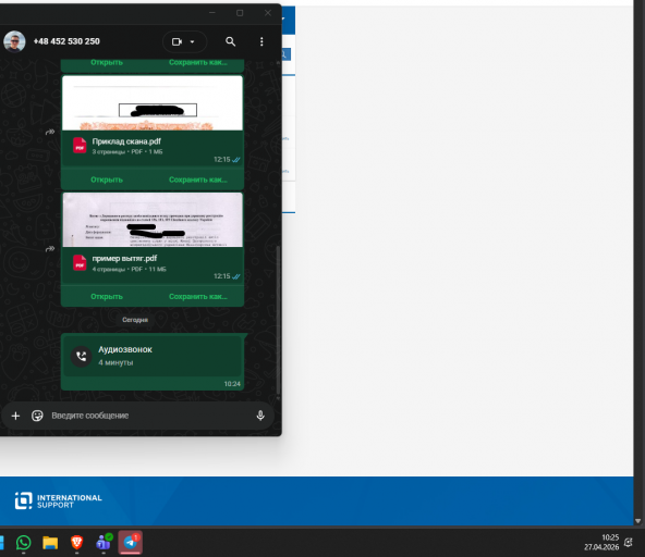 2026 04 27 10 25 02 png