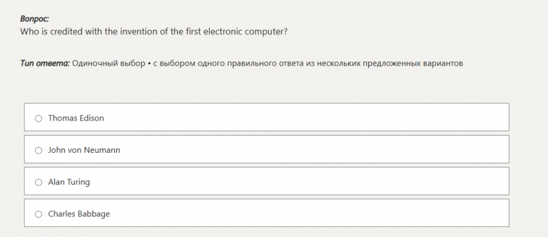 2025 12 26 22 26 29 png