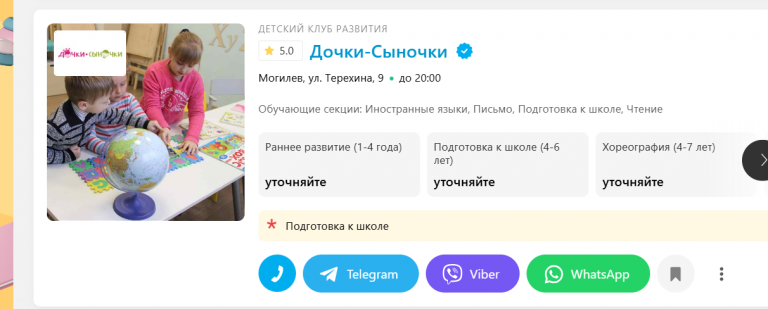 2026 05 06 09 54 37 png