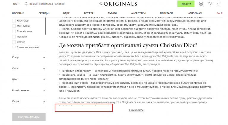 2026 03 24 12 09 14 png