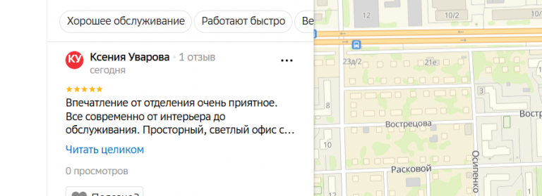 2025 11 19 17 30 37 png