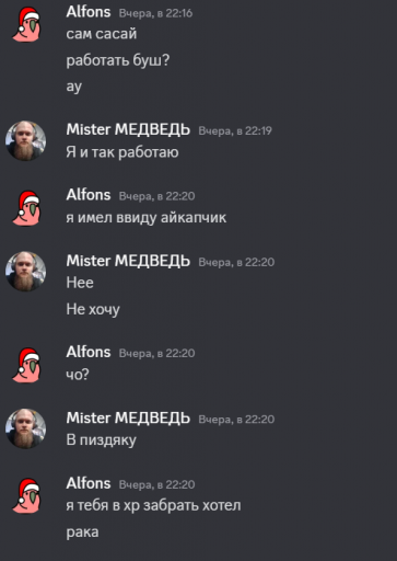 2025 10 19 19 11 45 png